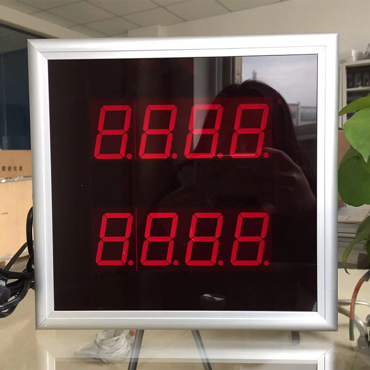 XDT-5大屏显示器