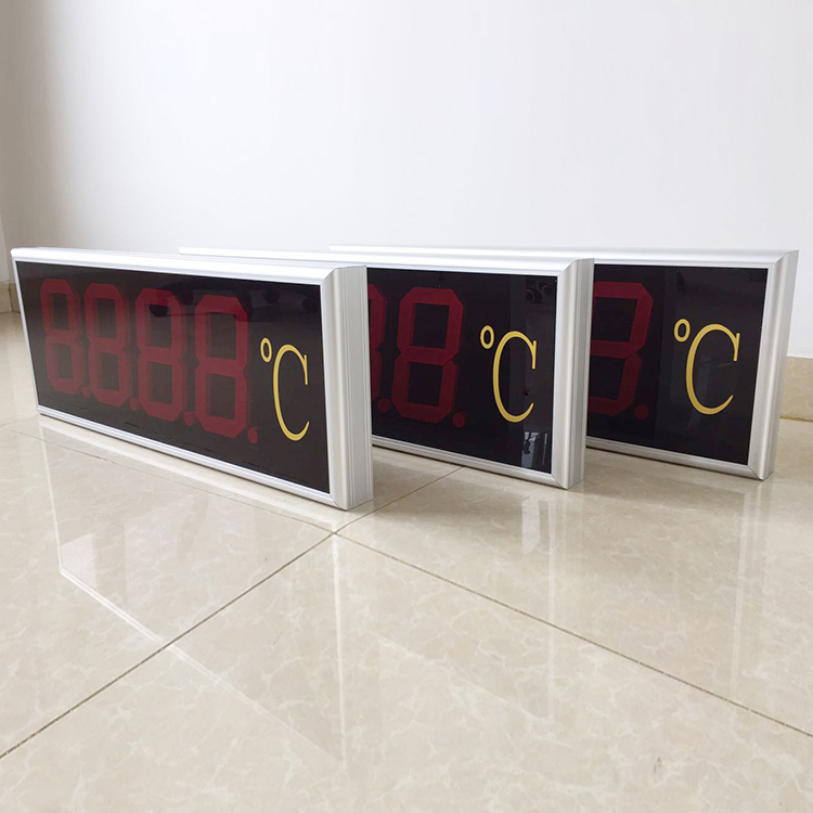 XDT-9大屏显示器