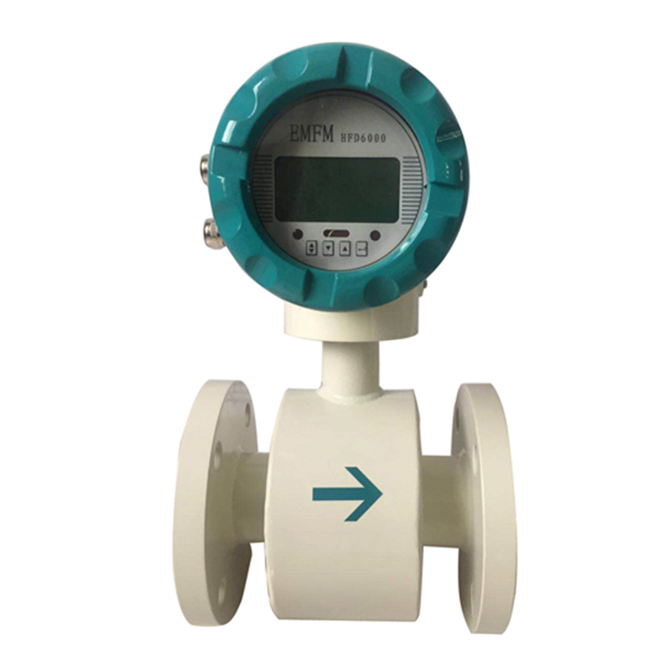 智能电磁流量计