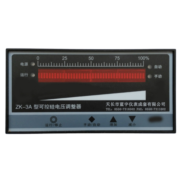 ZK-3A 温度控制仪 副本.JPG