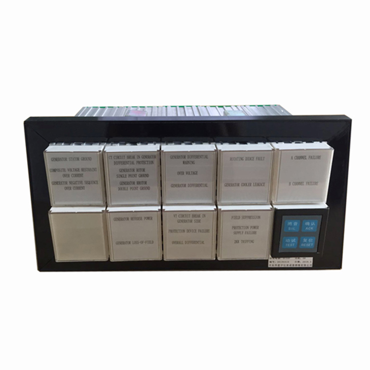 XXS-102C组合式闪光报警器