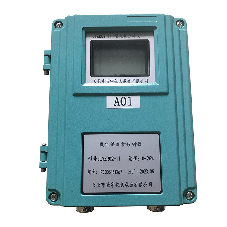 YT-88YT一体式氧量分析仪