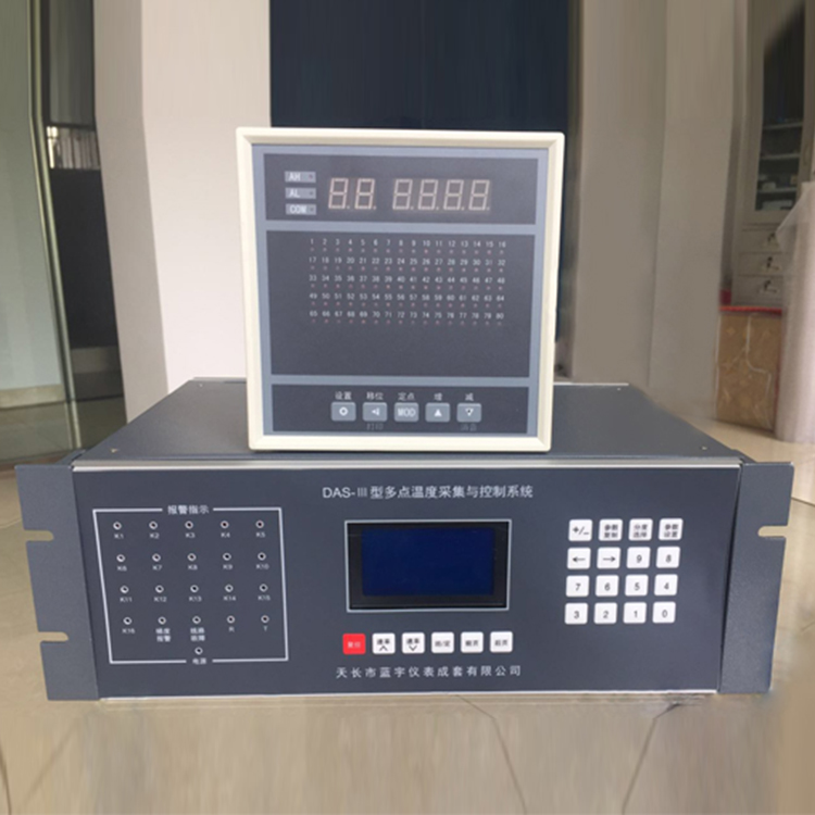 温度巡检仪 LRLC-3148S1 19.jpg