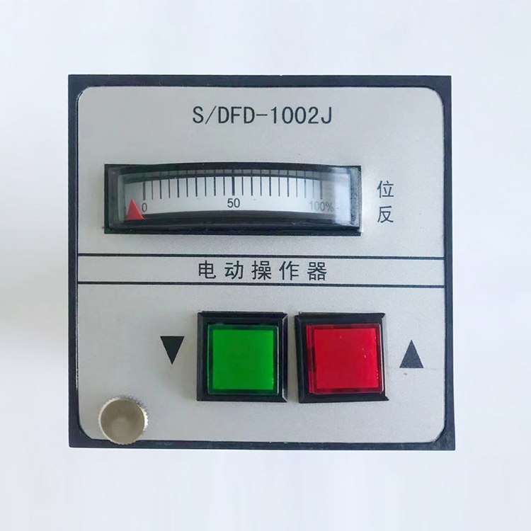 SFC-25011电动操作器
