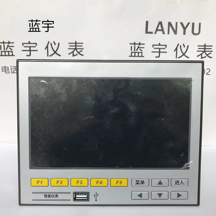 LVPR200A智能无纸记录仪