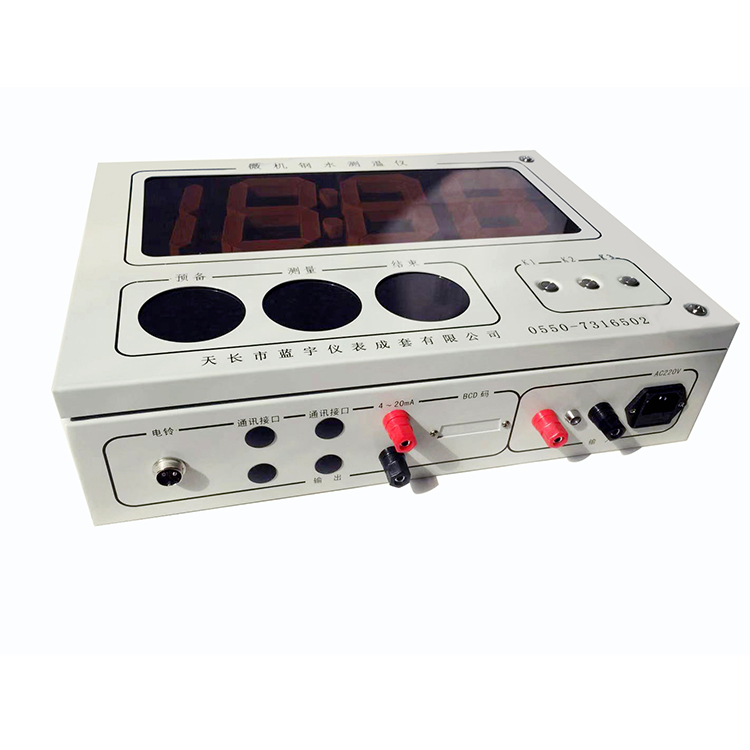 W300-K 智能数字测温仪