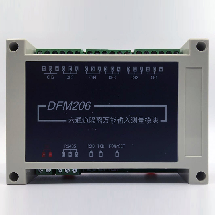 数据采集模块DFM101F-A5FR225-DZ10WM