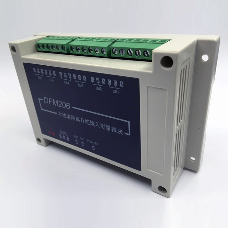 采集模块DFM121-A5FRCS440-DZ10WM