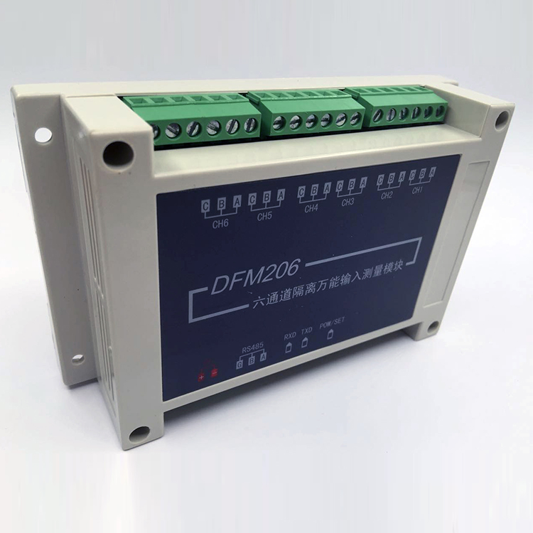 数据采集模块DFM113-M2FR64-DZ10WM-N