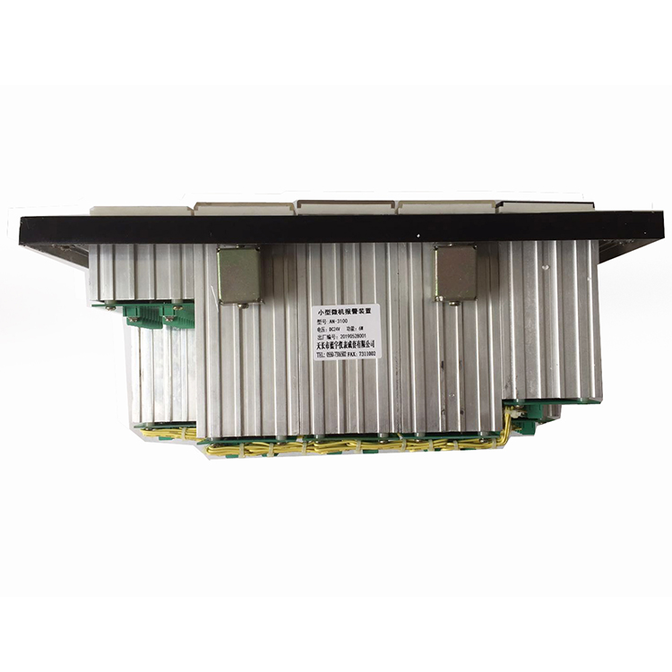 声光式报警信号显示器AN3100Z