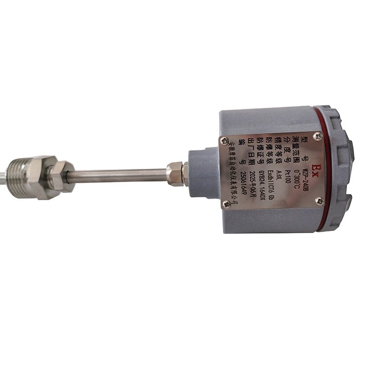 温度变送器DGW-1120