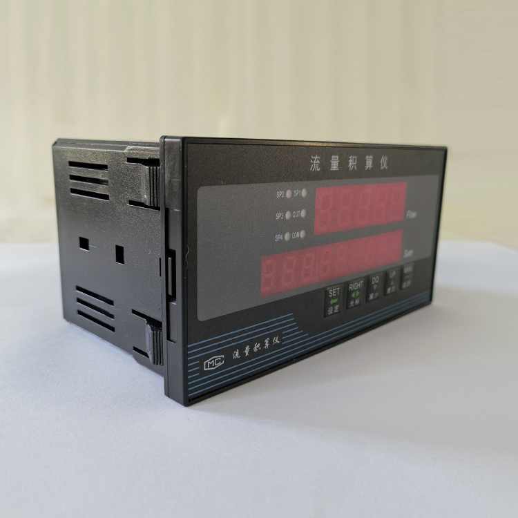 流量指示积算仪LDJB-3251/V