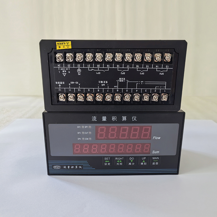 数字流量积算仪LDJB-3152/V