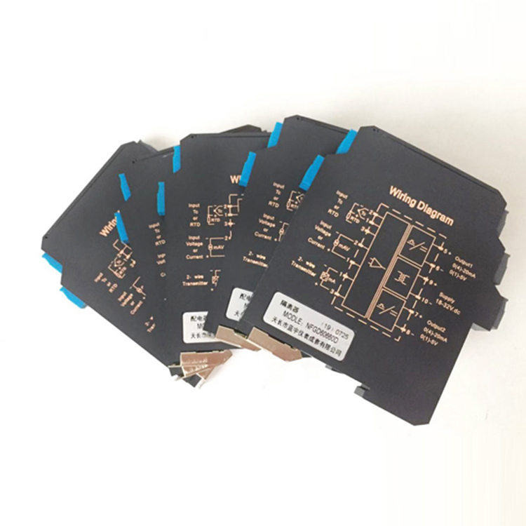 直流信号隔离器NPFCA-C11D