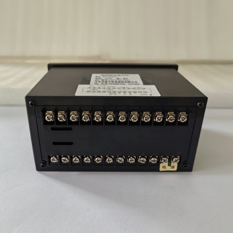 转速数字显示仪SZC-04