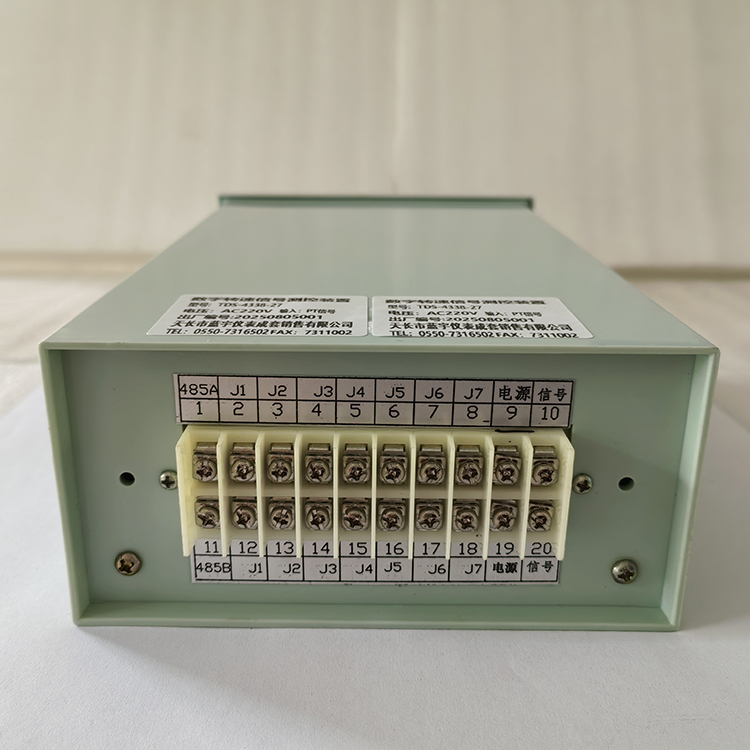 智能转速表TDS-4339-36