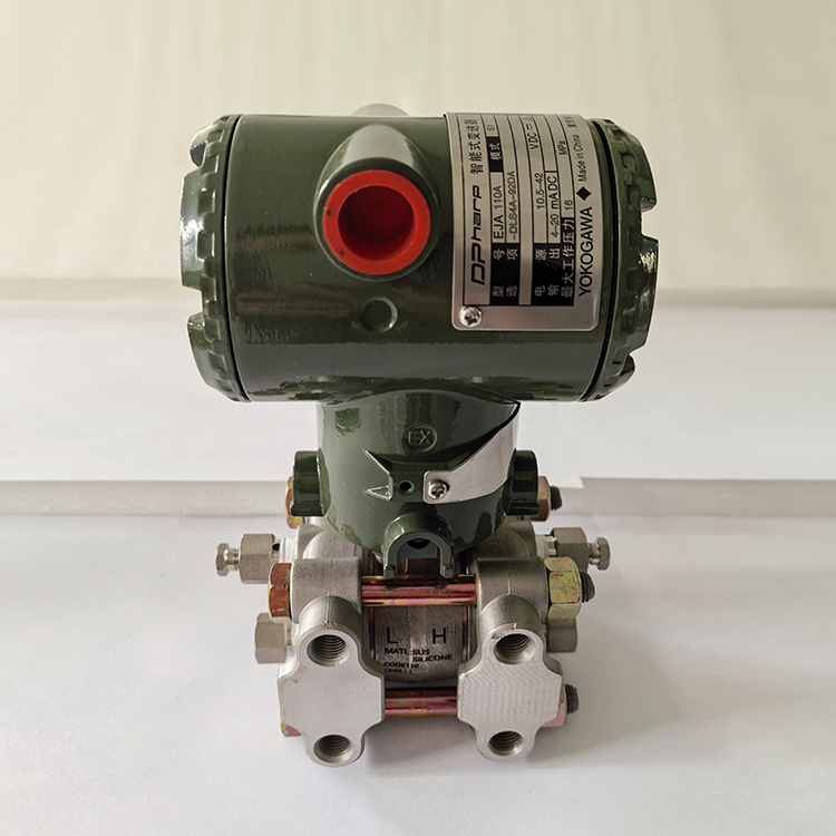 差压变送器EJA110A-EMS4A-64DC