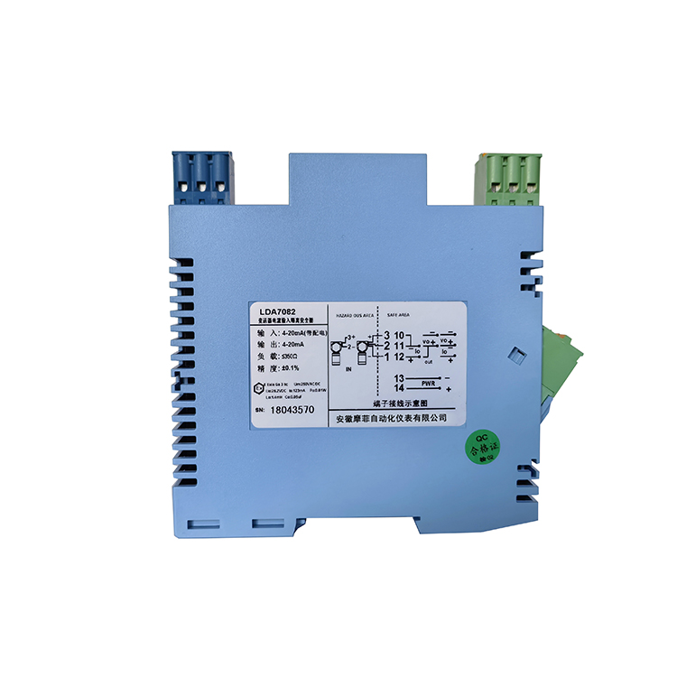 信号隔离器LDFP-217/2