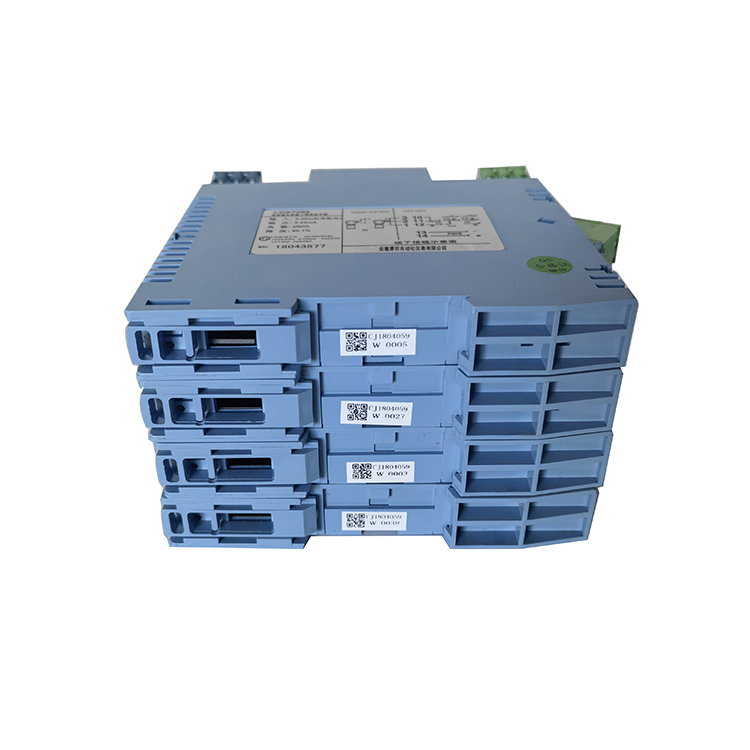 智能信号隔离器LDFX-215/2W