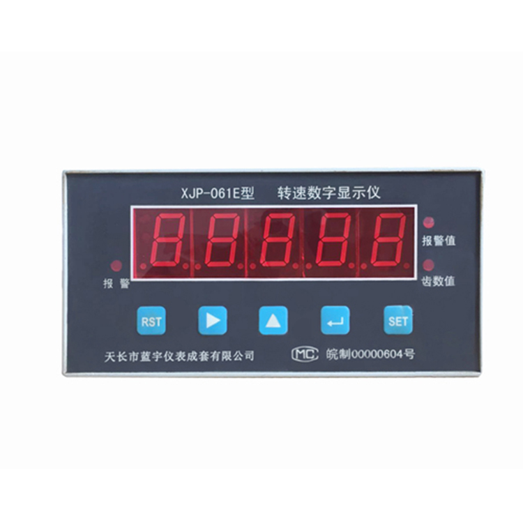 转速表XJ-08