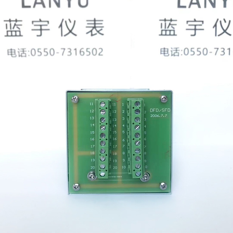 小型自动切换模拟操作器DHD-1000