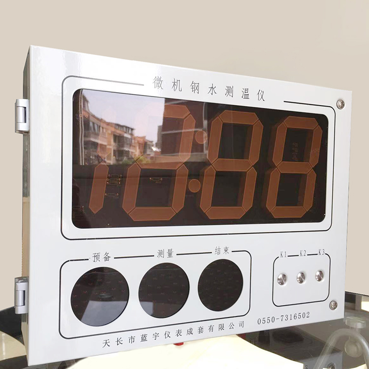 微机智能数字测温仪KWZ-3000BA 16.jpg