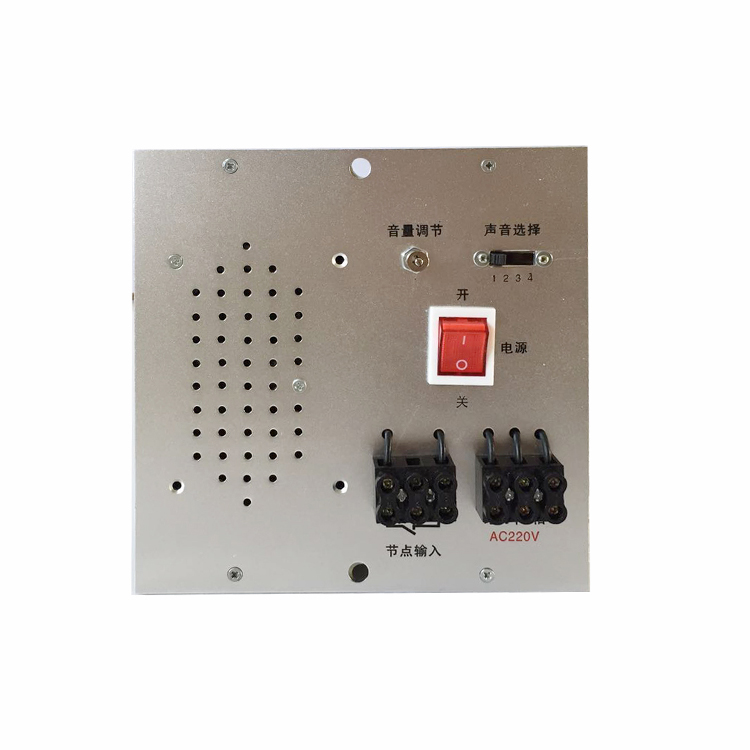 音响报警器 GXCS100-40-00 03.jpg