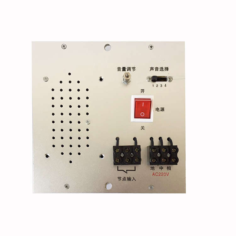 音响报警器 GXCS100-40-00 00.jpg