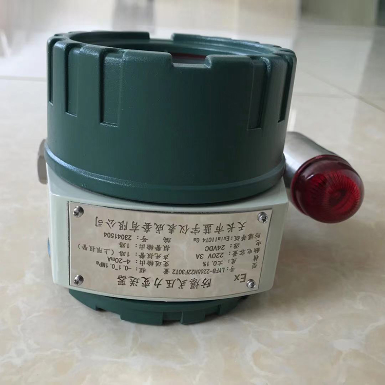 微信图片_20230421160617.jpg