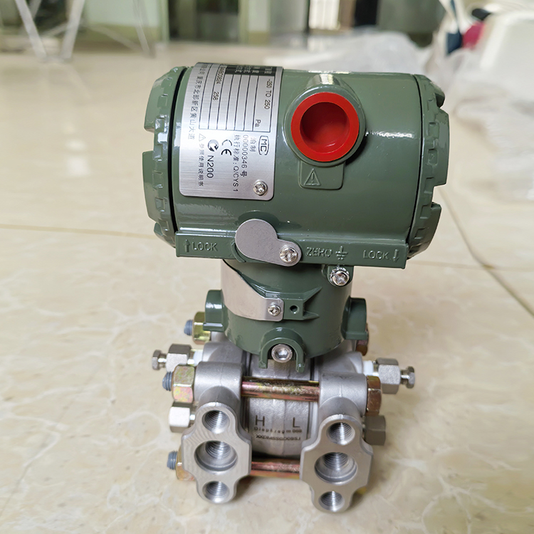 EJA438W-DBHG4BA-AA02-97DN/NS11智能压力变送器