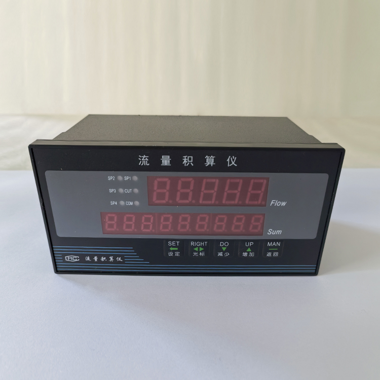 NPLJ-C120流量积算仪