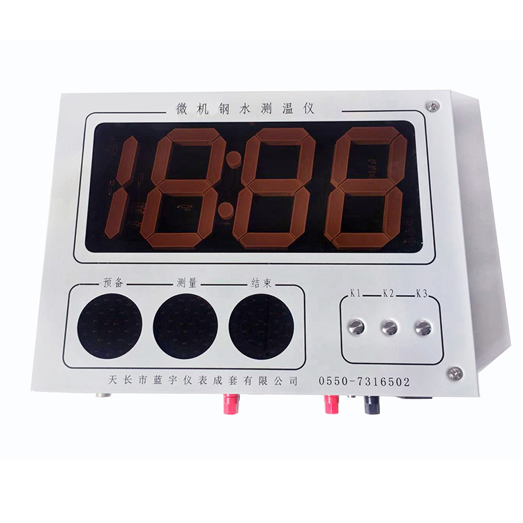 SH-300BG智能无线测温仪