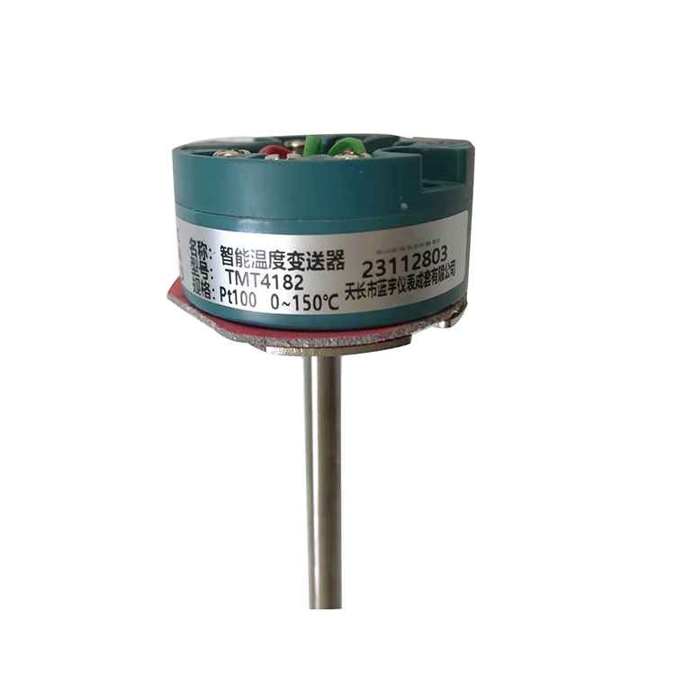 TMT5192H一体化温度变送器