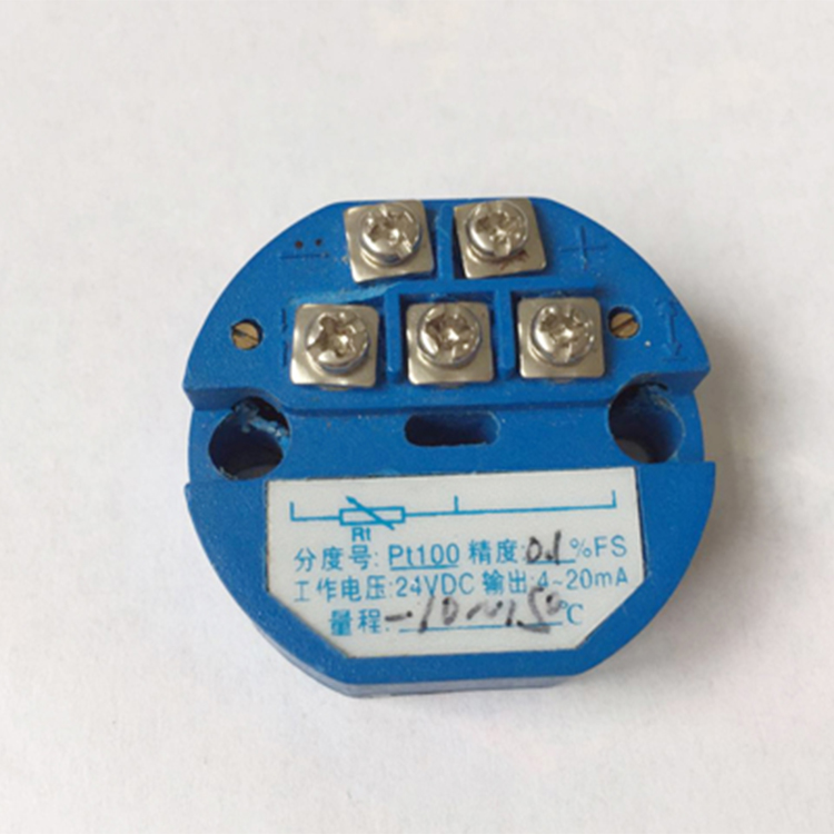 TMT4192H 温度变送器