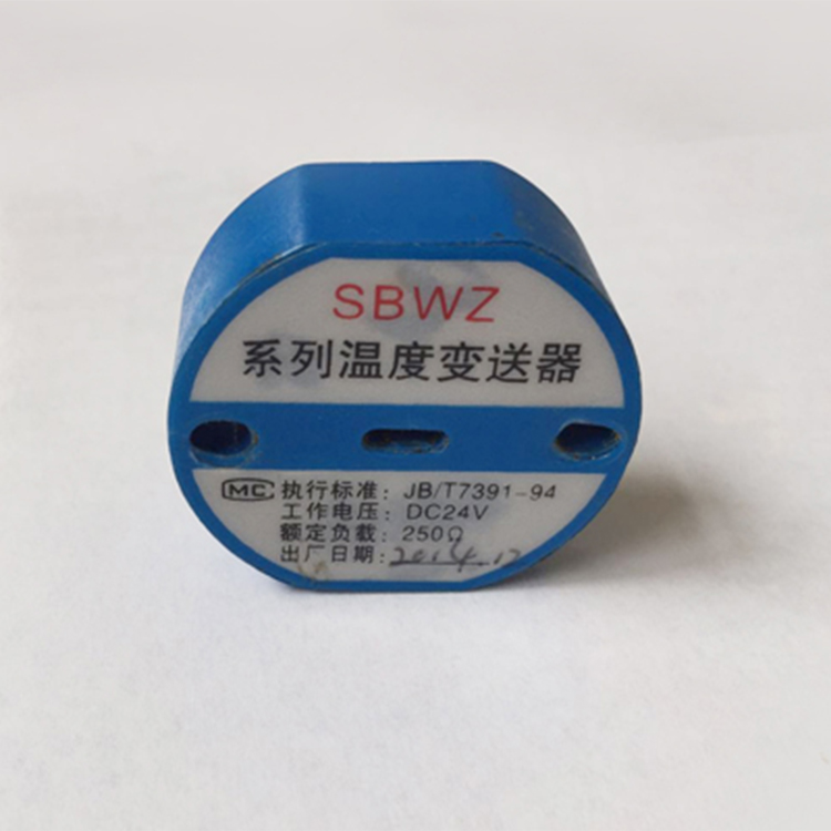 TMT3182-PC 热电偶温度变送器