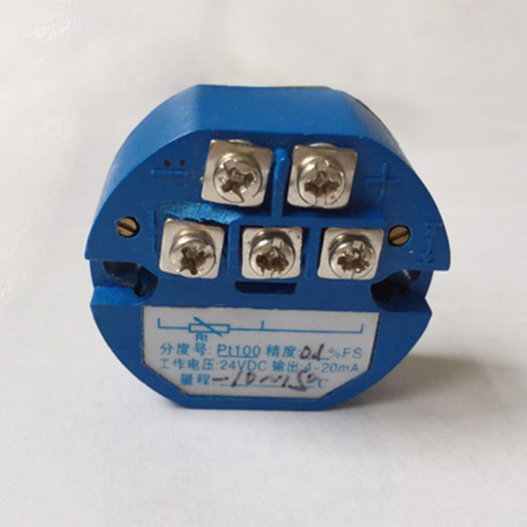 TMT182-131BA 热电阻温度变送器