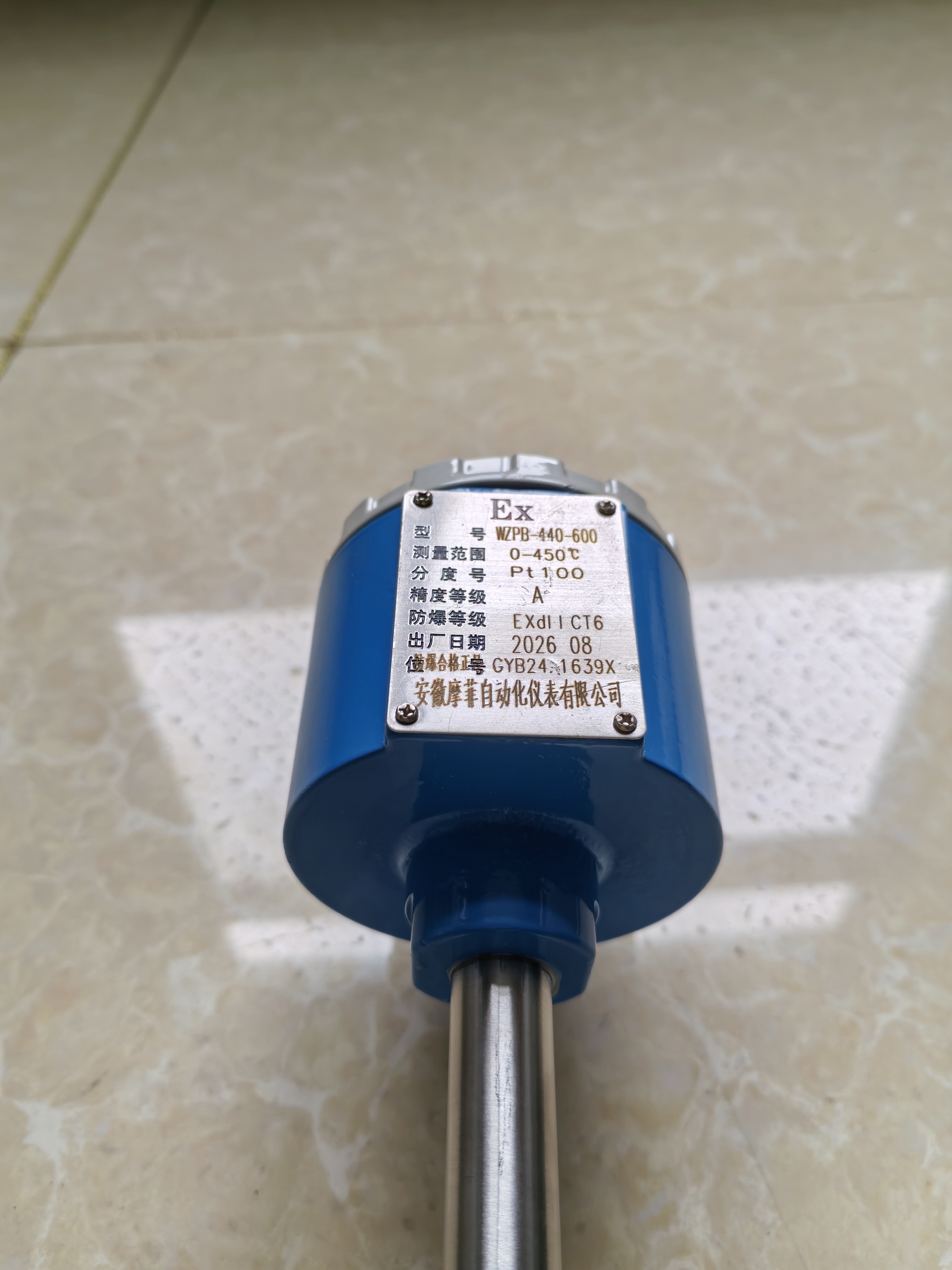 微信图片_20260814102044_49_5.jpg