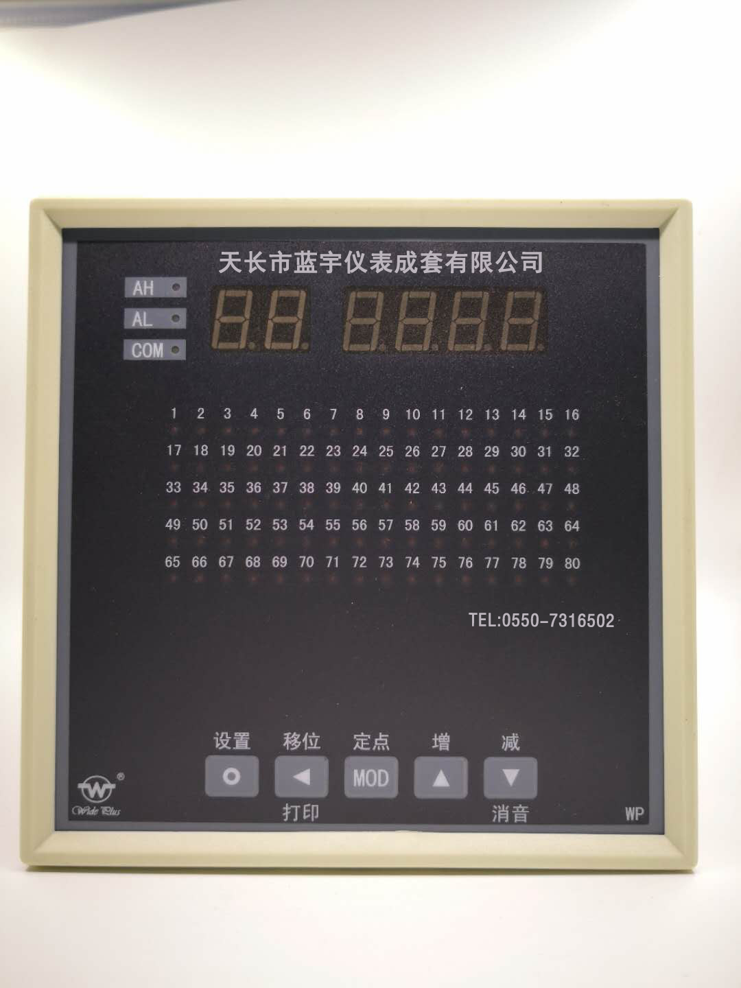 XSL160160正.jpg
