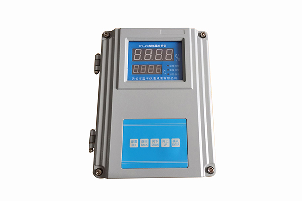 OXT1000氧转换器