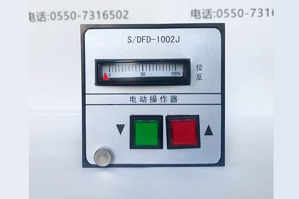 SFC4201电动操作器